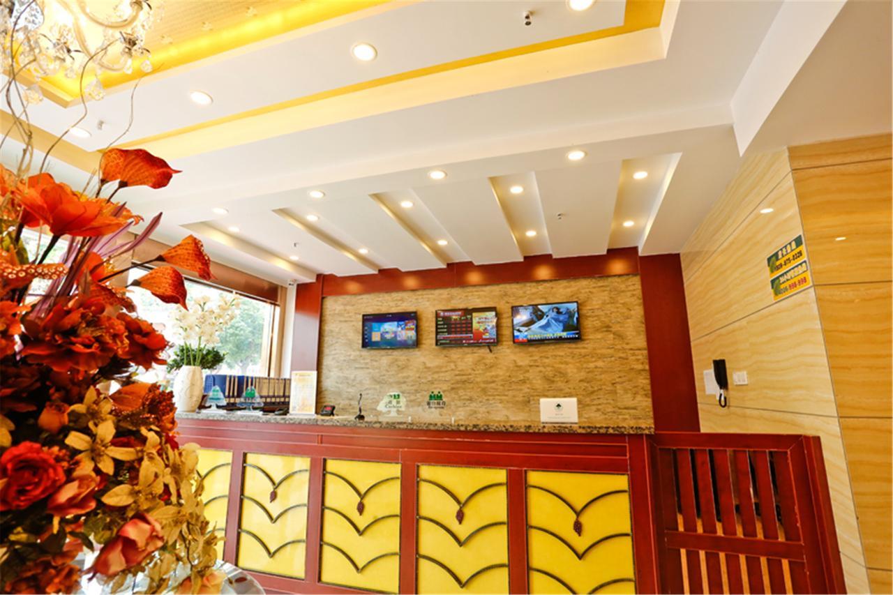 Greentree Inn Jiangsu Suqian Shuyang County Government Business Hotel Εξωτερικό φωτογραφία